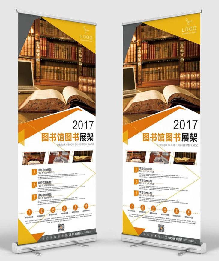 Advertising Display Stand Banner