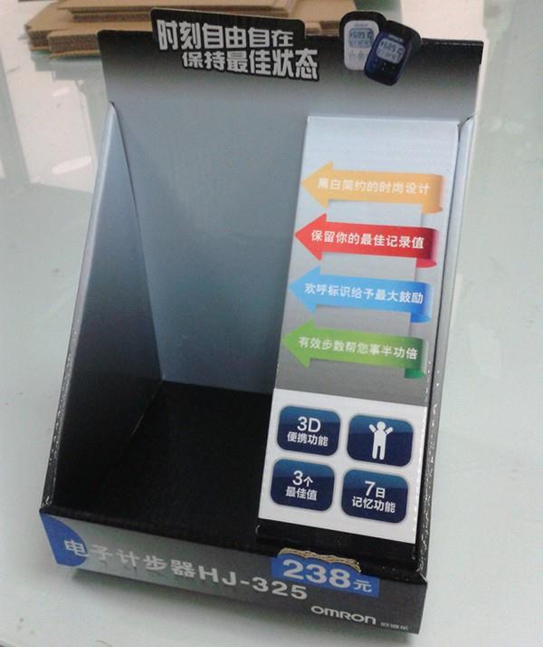 POS Desktop Tray Display